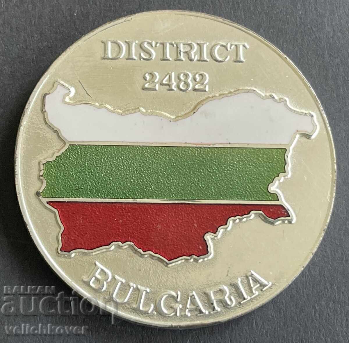 41237 Βουλγαρία μάρκα Ροταριανού Συλλόγου Rotary International περιοχή