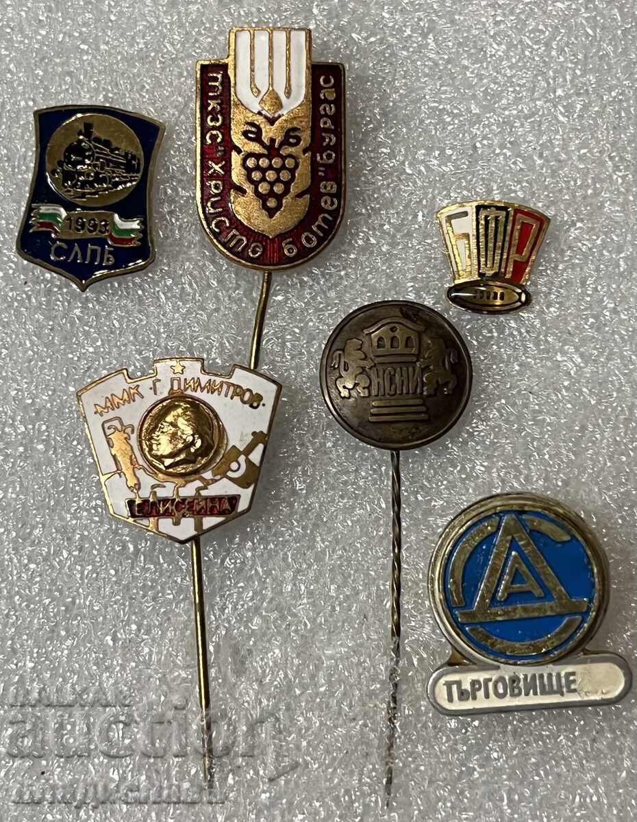Lot of Old Bulgarian Badges 4