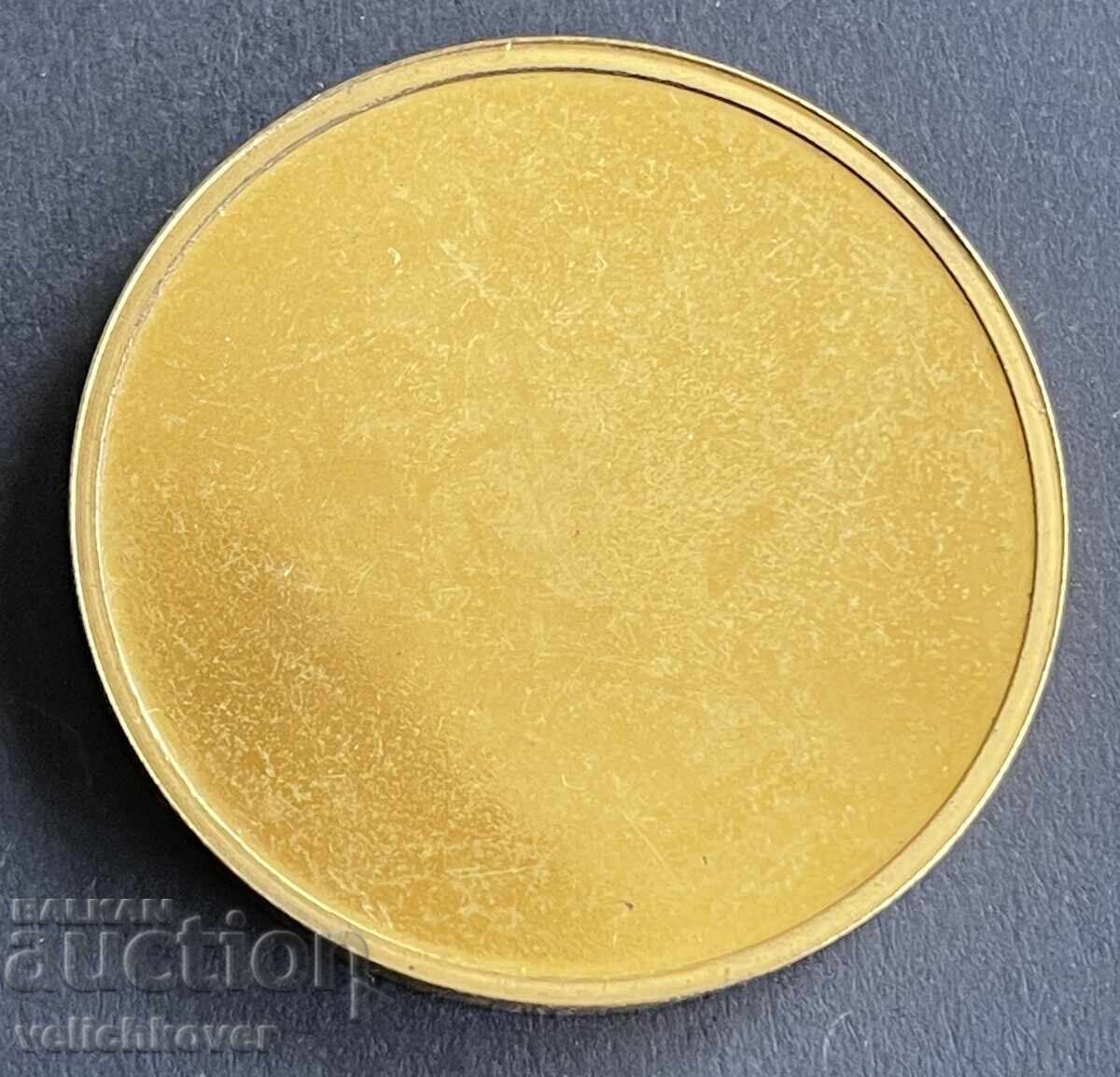 41238 Bulgaria 120g. Grădina Zoologică Sofia 1888-2008 cu preț 15.00 BGN | € 7.67 41238 Bulgaria 120g. Grădina Zoologică Sofia 1888-2008 cu preț 15.00 BGN | € 7.67