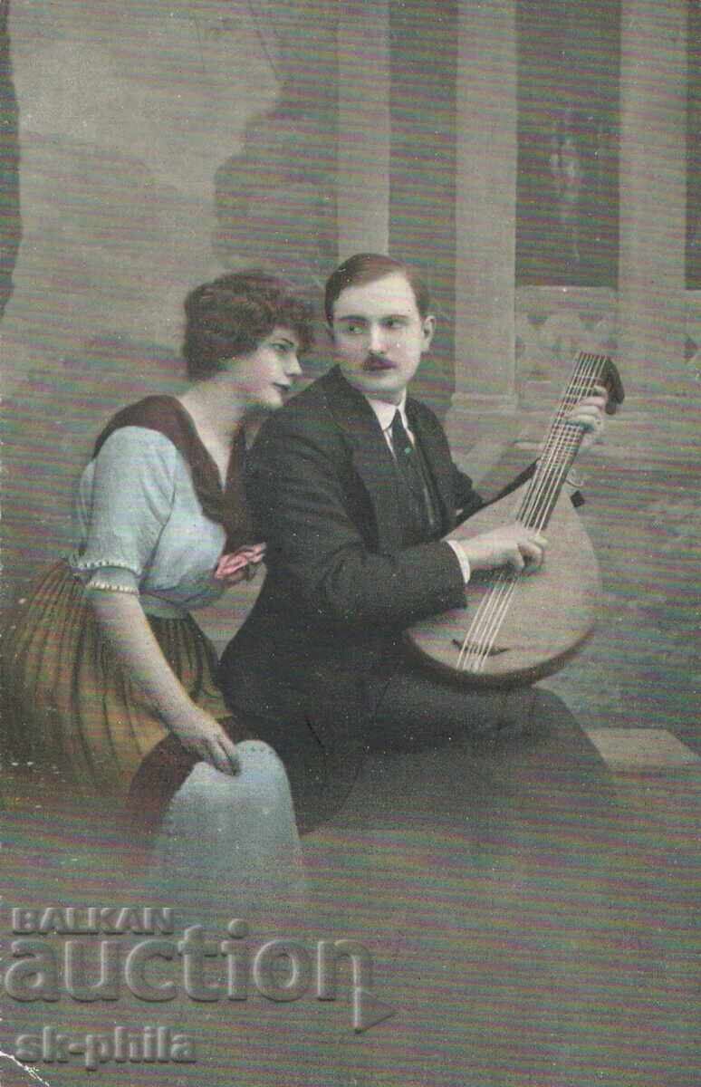 Стара картичка - Романтика - Любовна песен