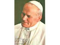 Carte poștală veche - Papa Ioan Paul al II-lea