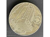 41240 Bulgaria jeton Combinat Economic Monetăria Sofia