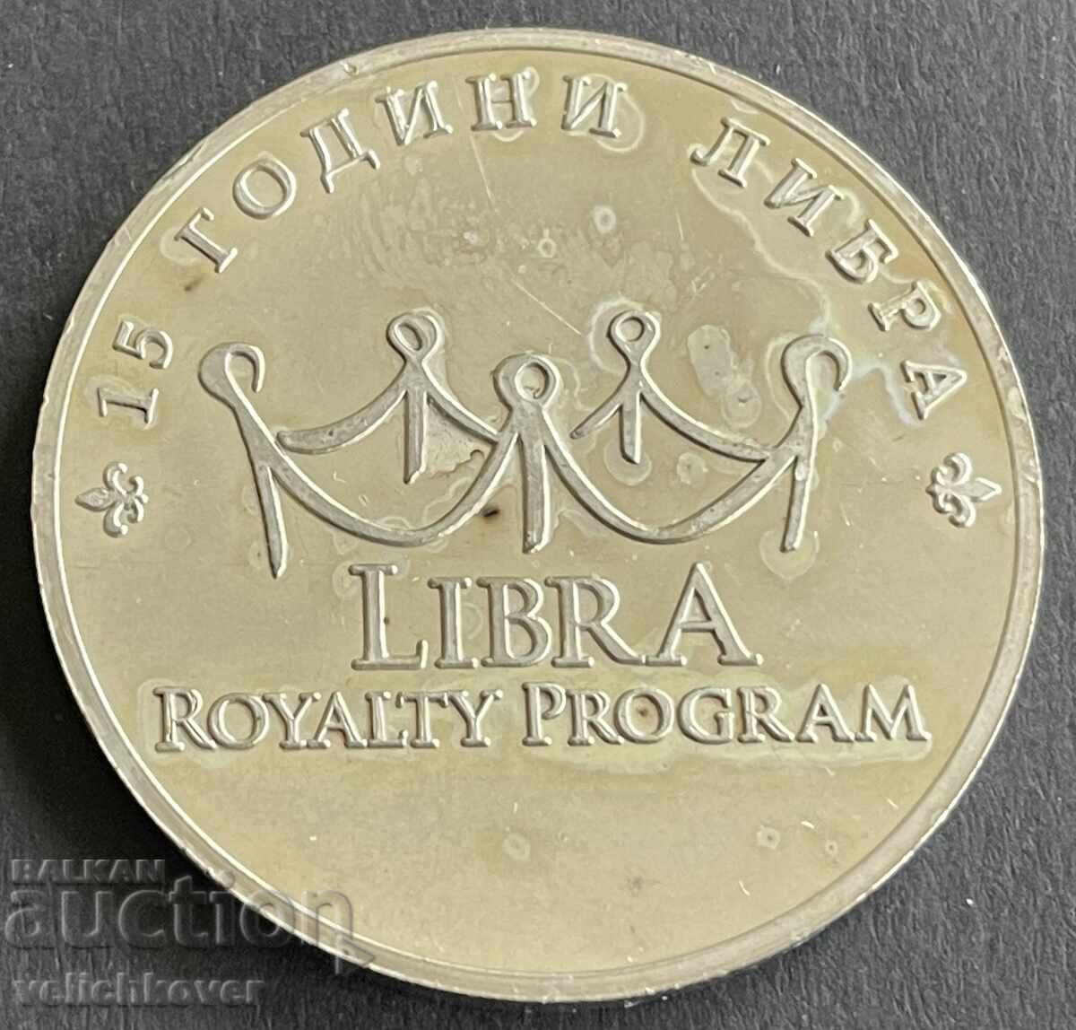 41241 Bulgaria jeton 15g. Firma Libra 2011 cu preț 15.00 BGN | € 7.67