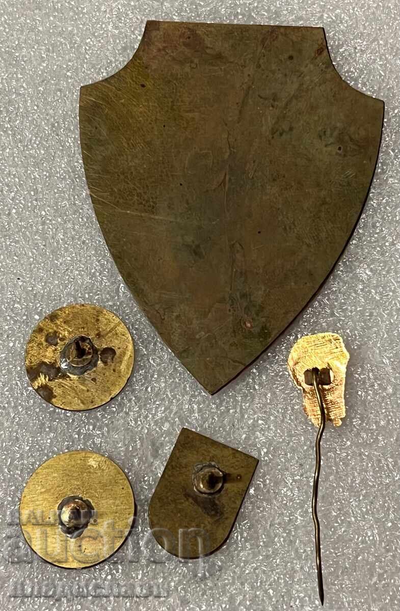 Lot of Vasil Levski badges 2 (without clasps/pins) with price 32.00 BGN | € 16.36