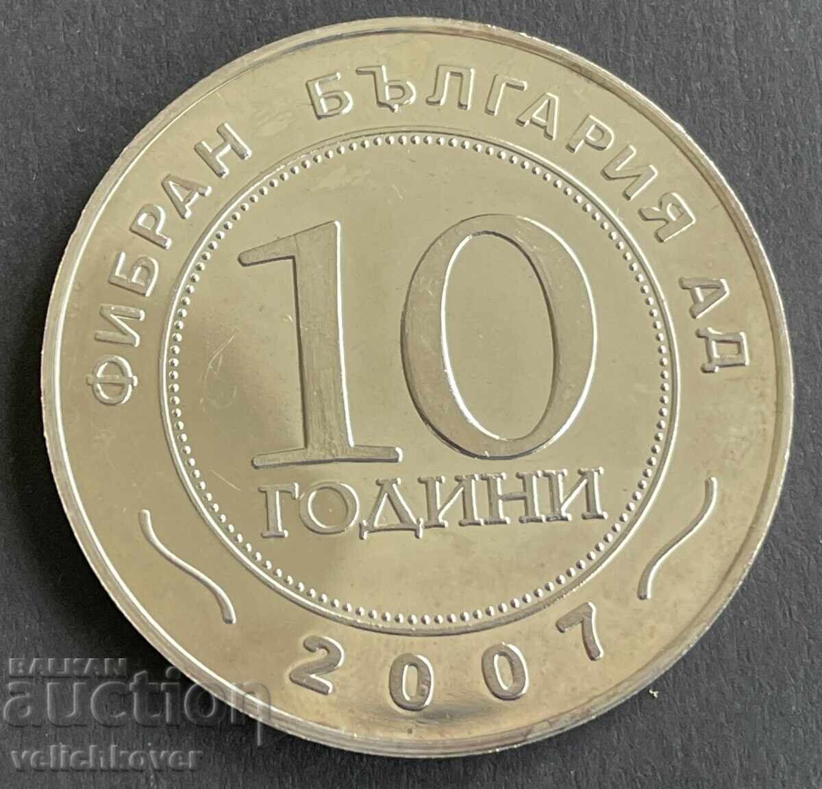 41242 Bulgaria jeton 10g. Firma Fibran Bulgaria 2007g cu preț 15.00 BGN | € 7.67