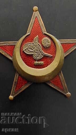 Османска Империя орден с цена 800.00 лв. | € 409.03 Османска Империя орден с цена 800.00 лв. | € 409.03