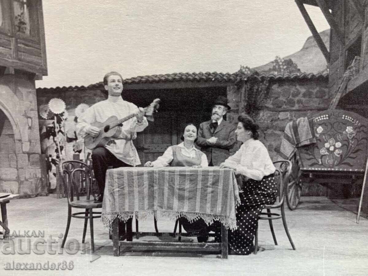 Β. Κίρkov Σ. Αtanasova Γ. Σπάσοva "Τσαρσκα Μίλοστ" Ναρ. θέατρο με τιμή 10.00 BGN | € 5.11 Β. Κίρkov Σ. Αtanasova Γ. Σπάσοva "Τσαρσκα Μίλοστ" Ναρ. θέατρο με τιμή 10.00 BGN | € 5.11