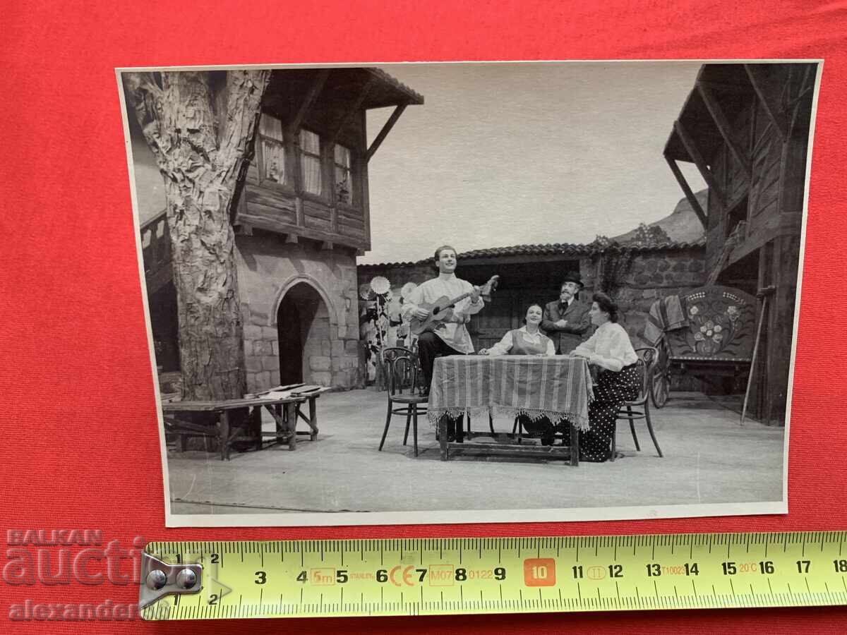 Δημοπρασία Β. Κίρkov Σ. Αtanasova Γ. Σπάσοva "Τσαρσκα Μίλοστ" Ναρ. θέατρο Δημοπρασία Β. Κίρkov Σ. Αtanasova Γ. Σπάσοva "Τσαρσκα Μίλοστ" Ναρ. θέατρο