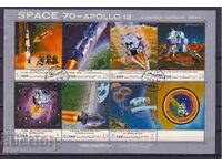 ЙЕМЕН -1970 г.-  БЛОК ЛИСТ АПОЛО 12