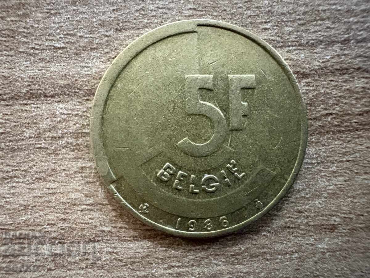 Belgium - 5 Francs (1986) - BELGIË