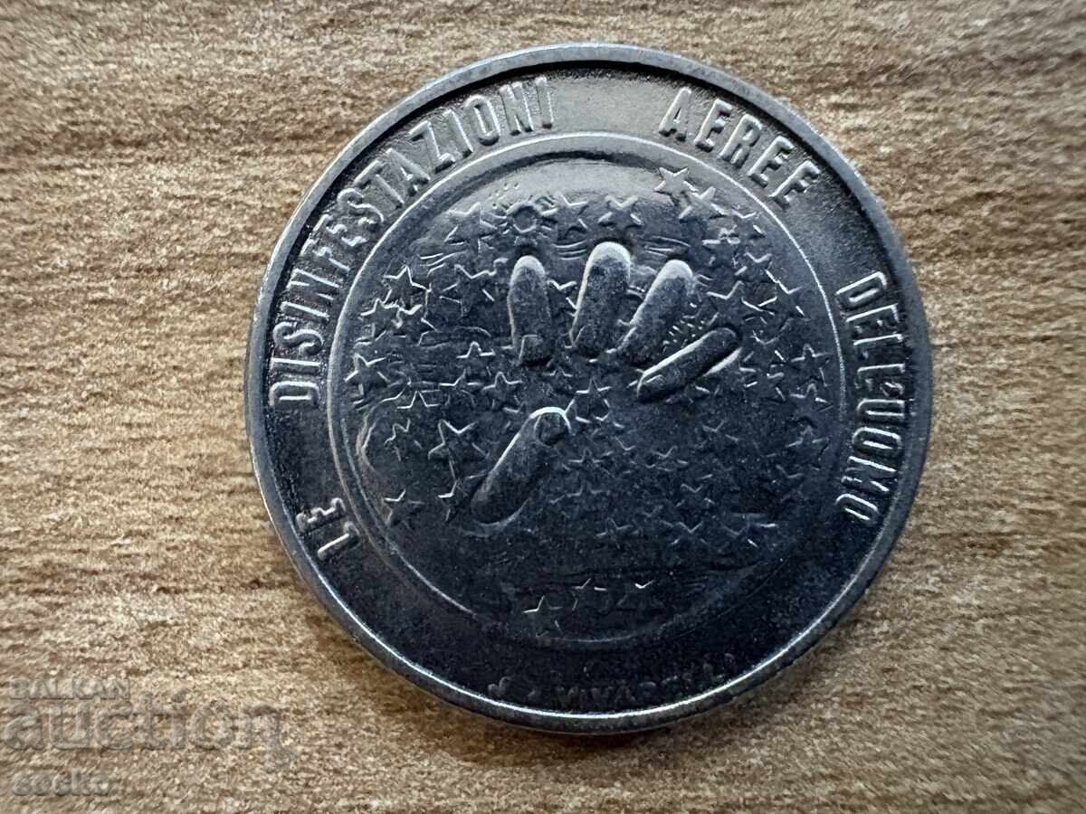 Σαν Μαρίνο - 50 λιρών (1977) με τιμή 2.50 BGN | € 1.28 Σαν Μαρίνο - 50 λιρών (1977) με τιμή 2.50 BGN | € 1.28