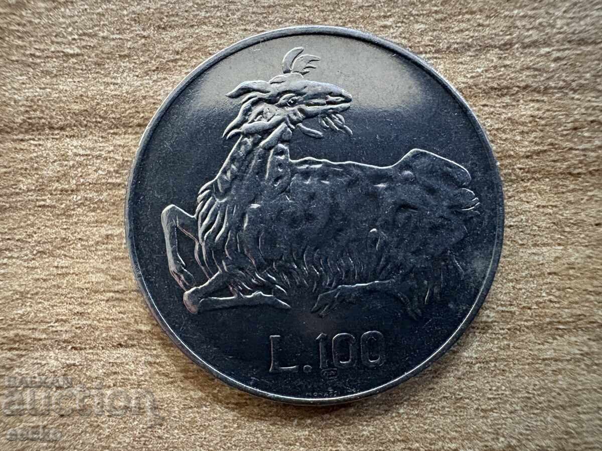 Σαν Μαρίνο - 100 λιρες (1974) Σαν Μαρίνο - 100 λιρες (1974)