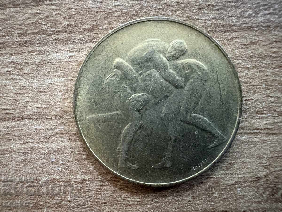 Σαν Μαρίνο - 200 λιρες (1974) με τιμή 2.70 BGN | € 1.38 Σαν Μαρίνο - 200 λιρες (1974) με τιμή 2.70 BGN | € 1.38