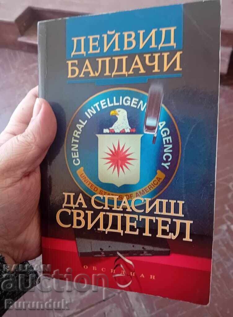 Pentru a salva un martor