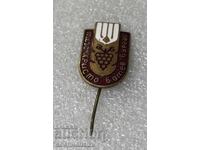 tkzs HRISTO BOTEV Burgas