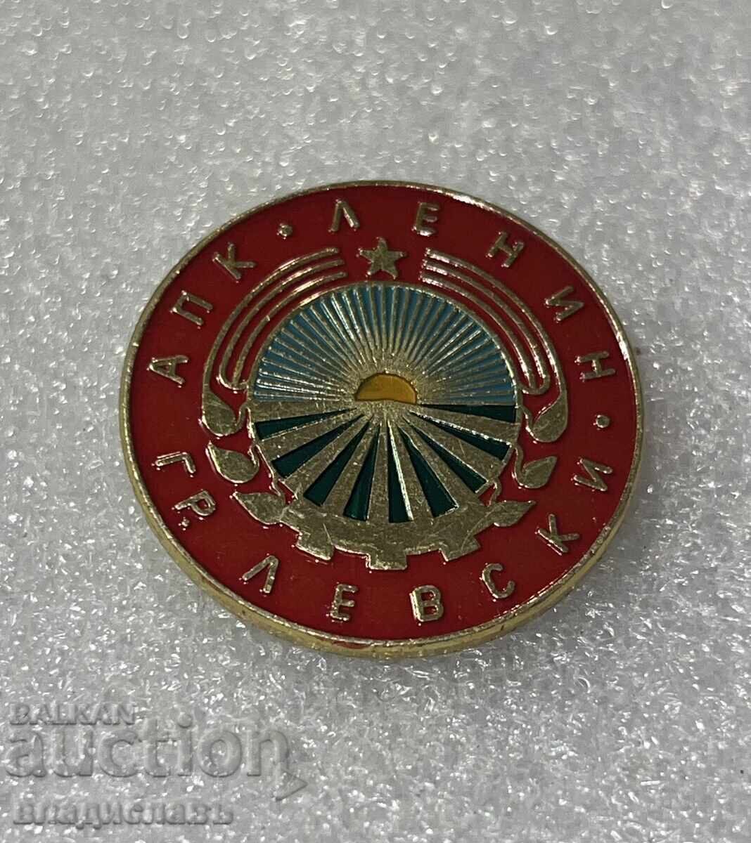 APK Leningrad LEVSKI