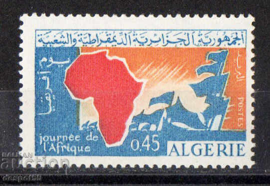 1964. Αλγερία. Πρώτη επέτειος της Ημέρας της Αφρικής