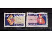 Bulgaria 1994 Europe CEPT Medicine MNH