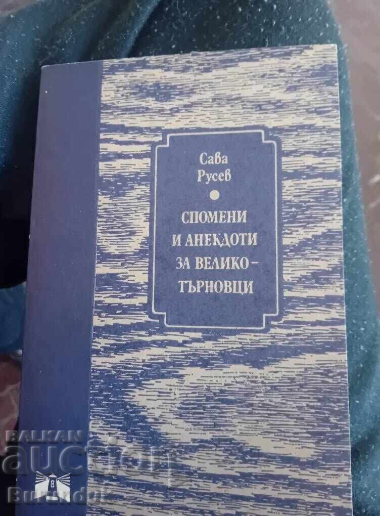 Glume despre locuitorii din Veliko Tărnovo