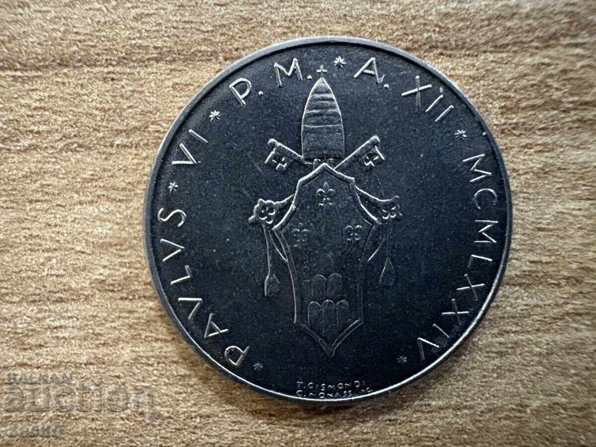 Ватикана - 50 лири (1974) с цена 4.80 лв. | € 2.45 Ватикана - 50 лири (1974) с цена 4.80 лв. | € 2.45