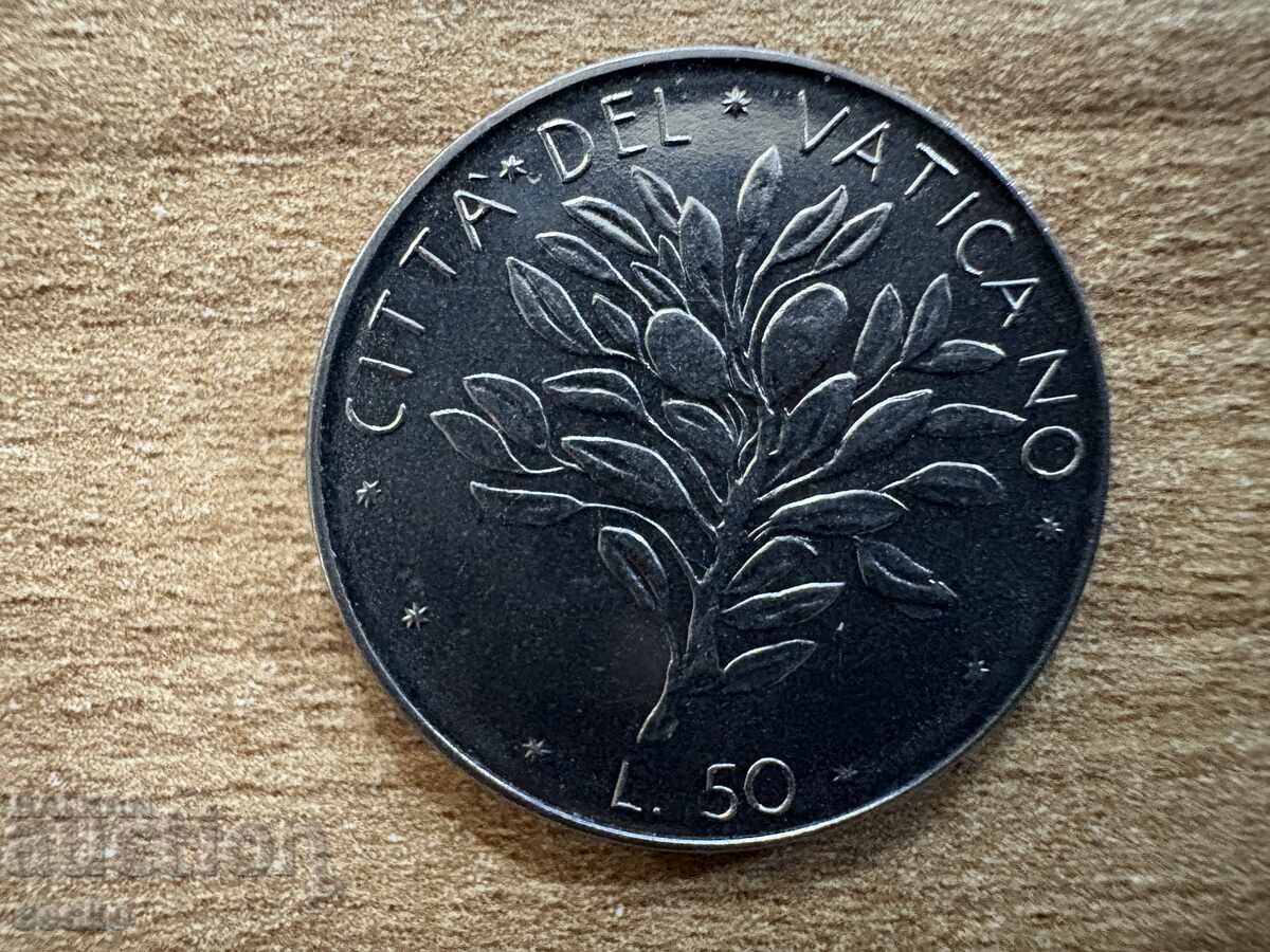 Ватикана - 50 лири (1974) Ватикана - 50 лири (1974)