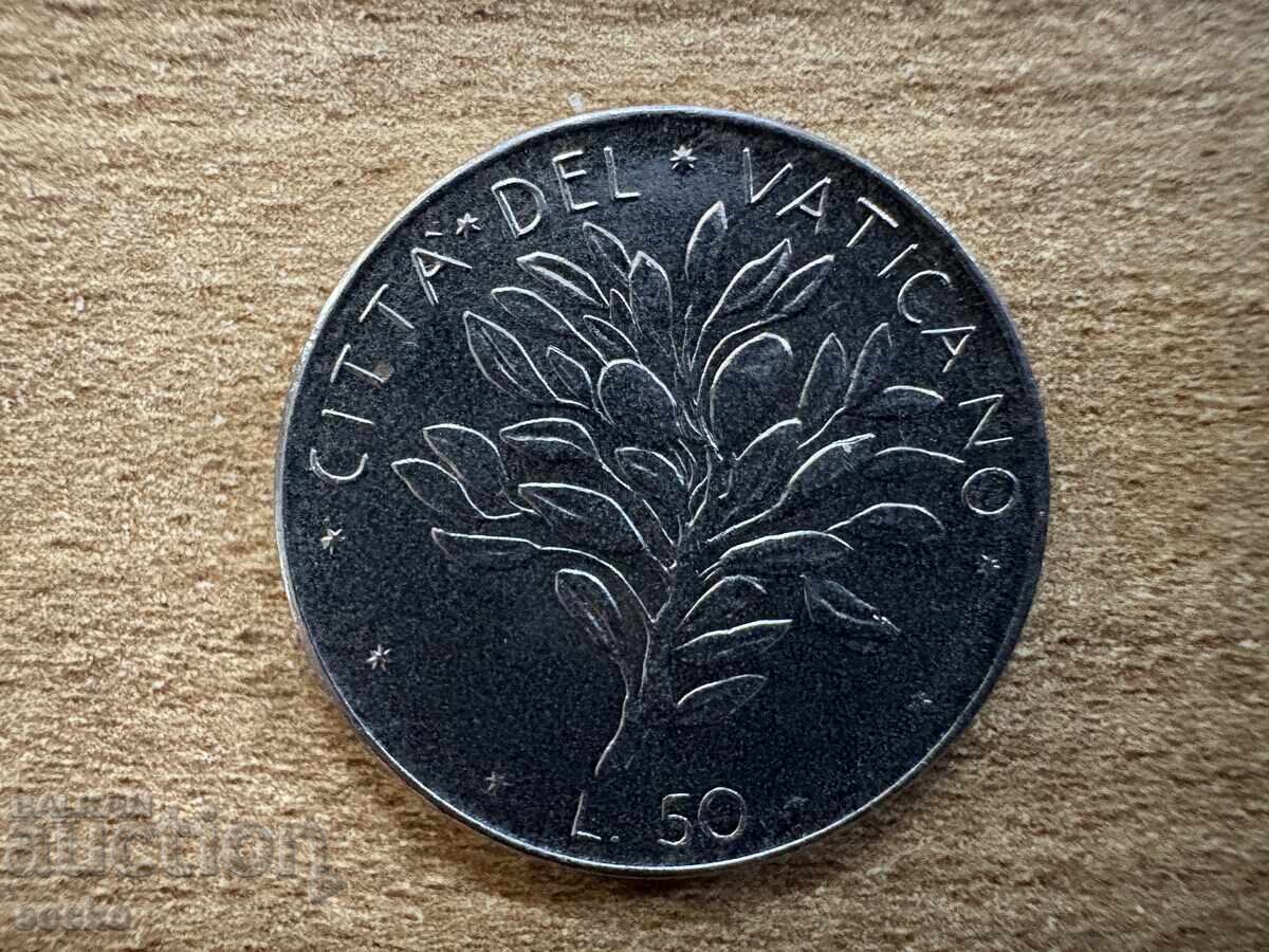 Βατικανό - 50 λιρες (1975)