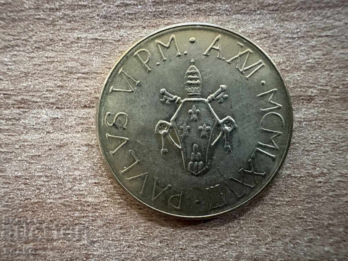 Vatican - 200 Lire (1978) with price 3.80 BGN | € 1.94 Vatican - 200 Lire (1978) with price 3.80 BGN | € 1.94