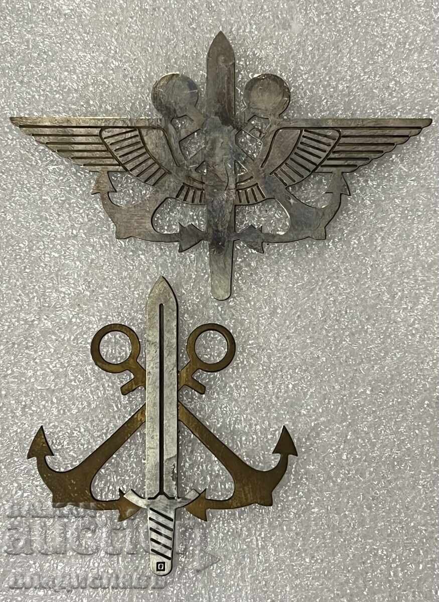 Semn metalic Statul Major al Armatei Bulgare cu preț 25.50 BGN | € 13.04