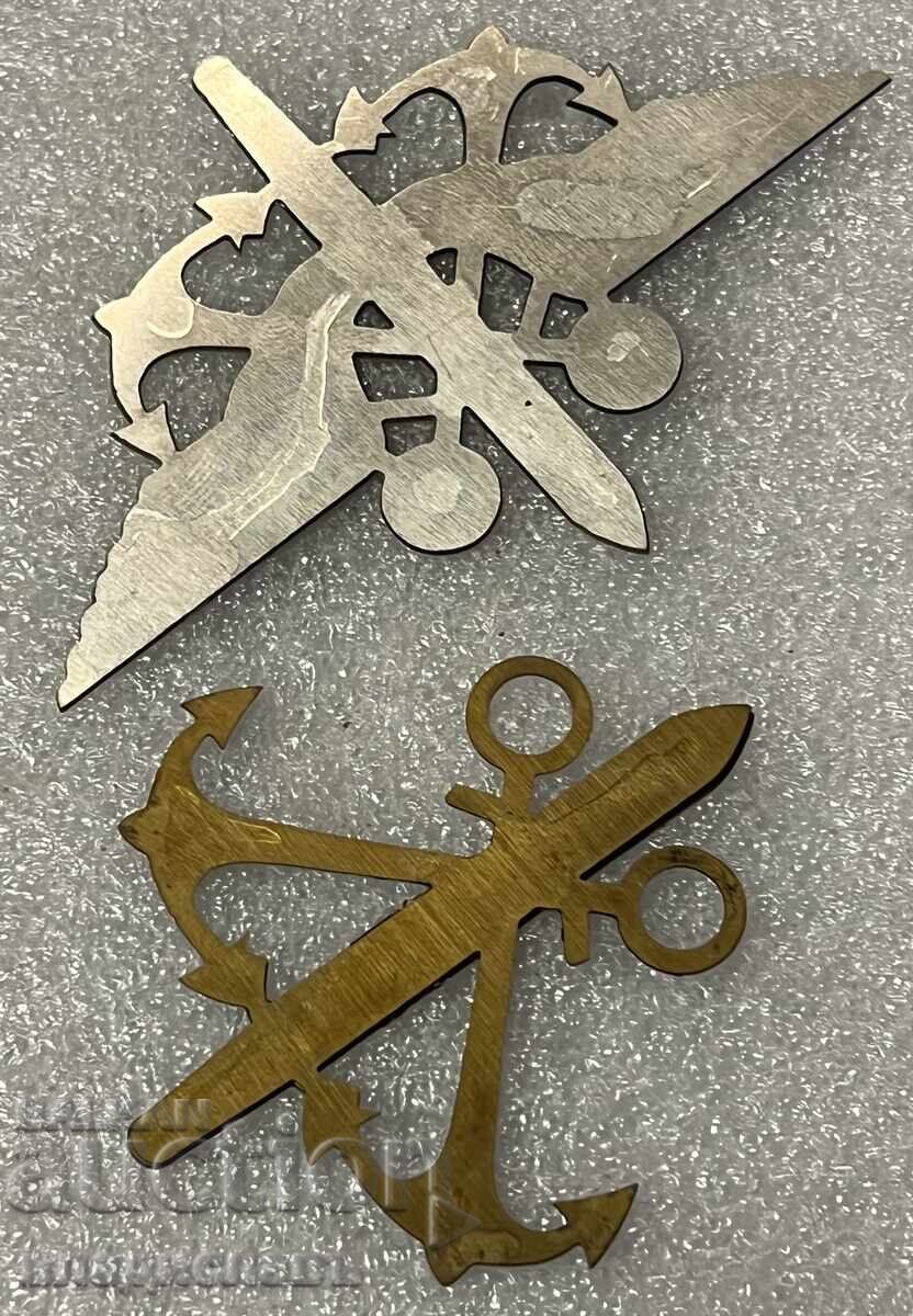 Licitație Semn metalic Statul Major al Armatei Bulgare