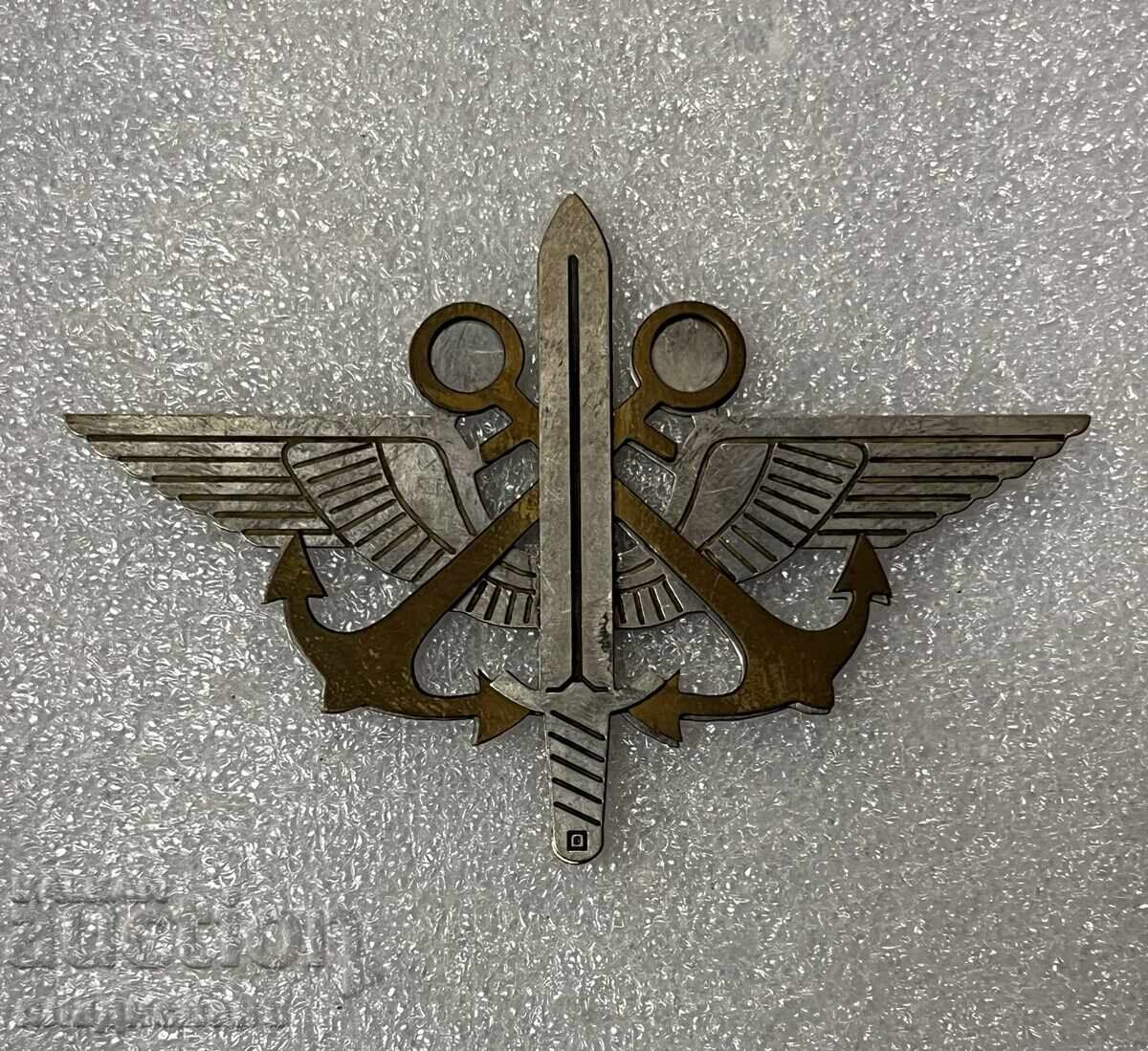 Semn metalic Statul Major al Armatei Bulgare