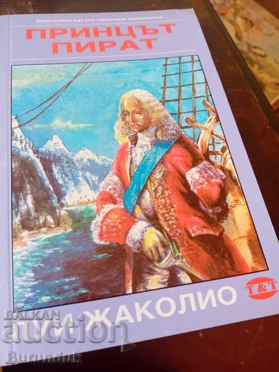 Λουί Ζακολιό