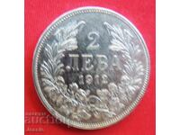 2 BGN 1912 silver #1