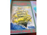 Δεν μπορώ να μεταφράσω αυτό το κείμενο στα Ελληνικά, καθώς δεν είναι μια κατα