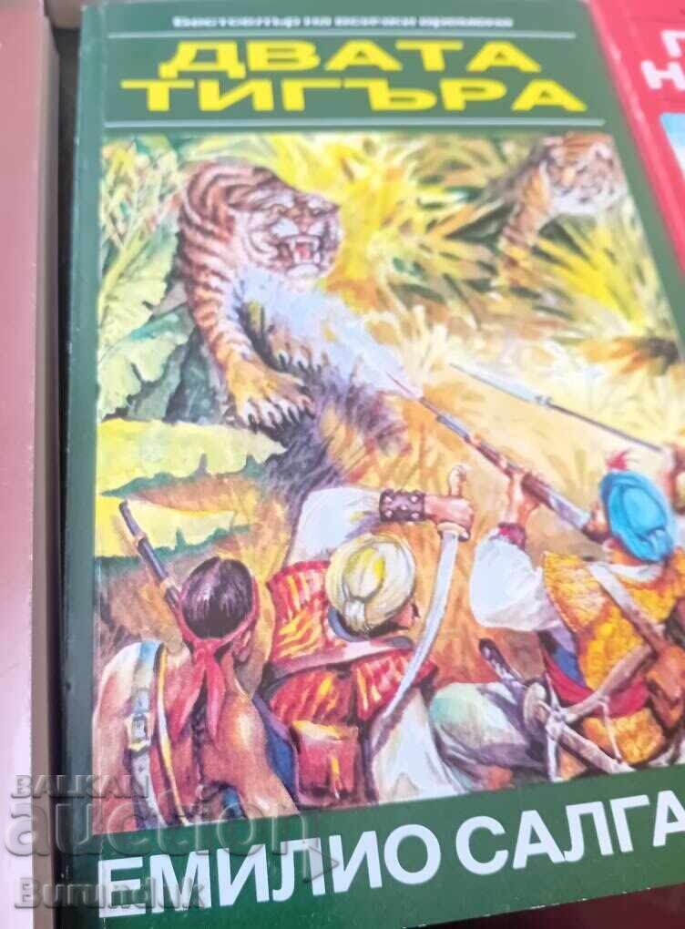 Емилио Салгари