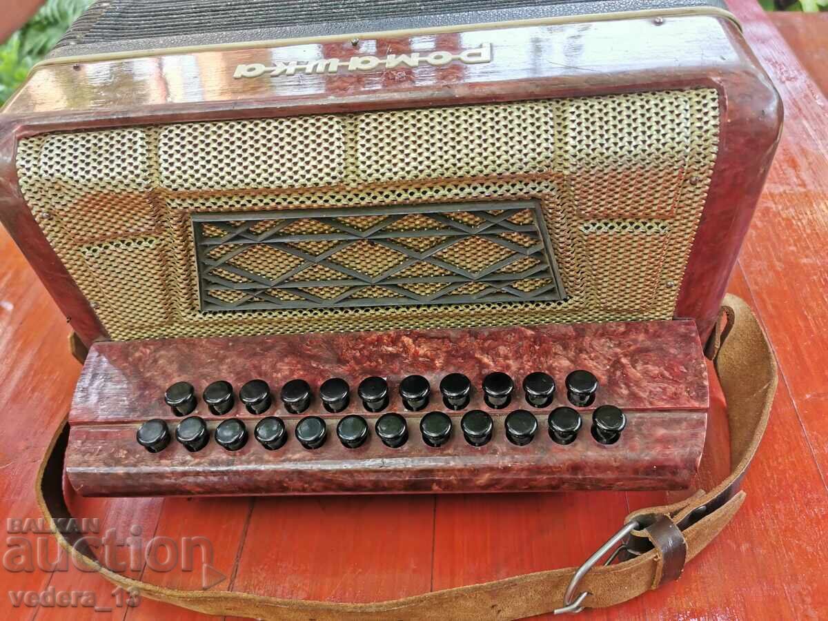 Auction ACCORDION HARMONICA CHAMOMILE Auction ACCORDION HARMONICA CHAMOMILE