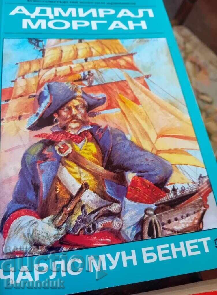 Ναύαρχος Μόργκαν