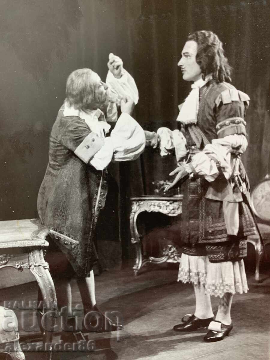 "Tartuffe" by Ivan Zapryanov, Vasil Kirkov, Balkan Theatre, 1949 with price 7.00 BGN | € 3.58