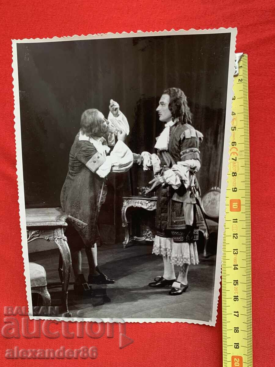 Auction  "Tartuffe" by Ivan Zapryanov, Vasil Kirkov, Balkan Theatre, 1949