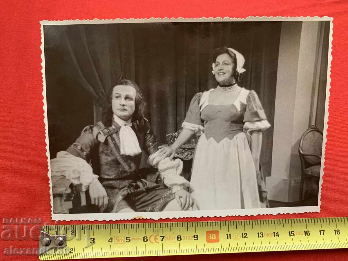 Δημοπρασία "Ταρτούφος" Μάρτα Ποπόβα Βασίλ Κίρκοφ θέατρο "Βαλκάν" 1949 g