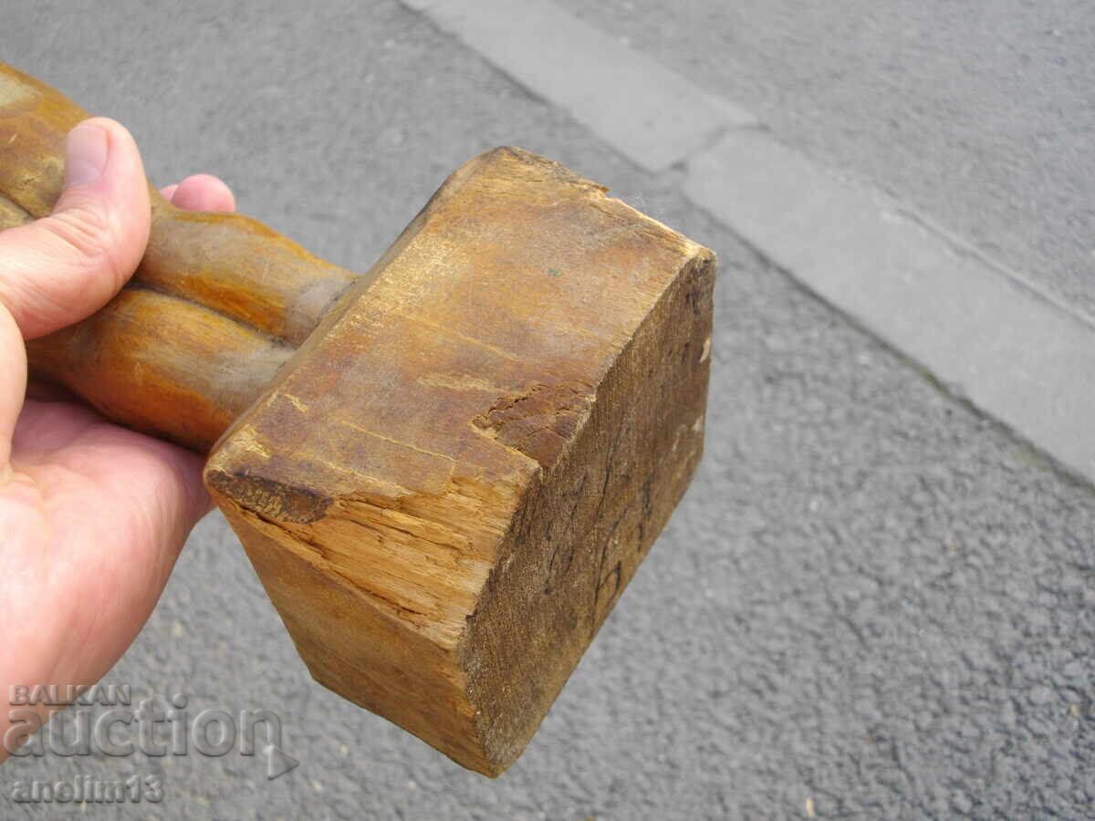 ΠΑΛΑΙΟ ΒΟΥΛΓΑΡΙΚΟ ΞΥΛΟΓΛΥΠΤΟ ΦΙΓΟΥΡΑ ΑΓΑΛΜΑ ΕΝΔΥΜΑΣΙΑ 1972 - 6