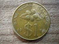 Malaezia - 1 ringgit (1992)
