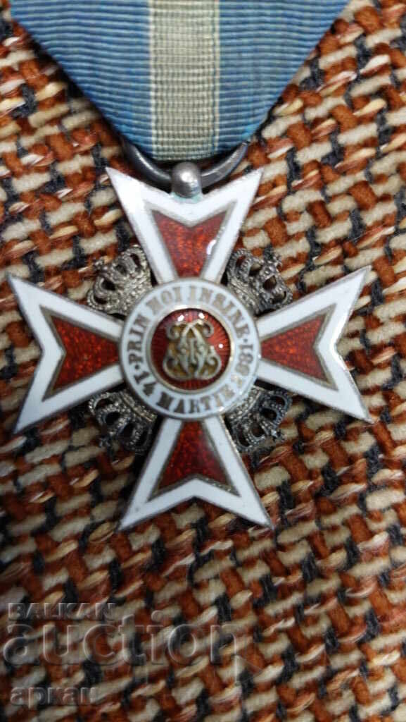 Румъния -орден 1881 с цена 500.00 лв. | € 255.65 Румъния -орден 1881 с цена 500.00 лв. | € 255.65