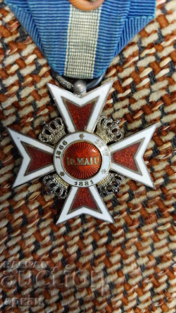 Доставка на Румъния -орден 1881 Доставка на Румъния -орден 1881