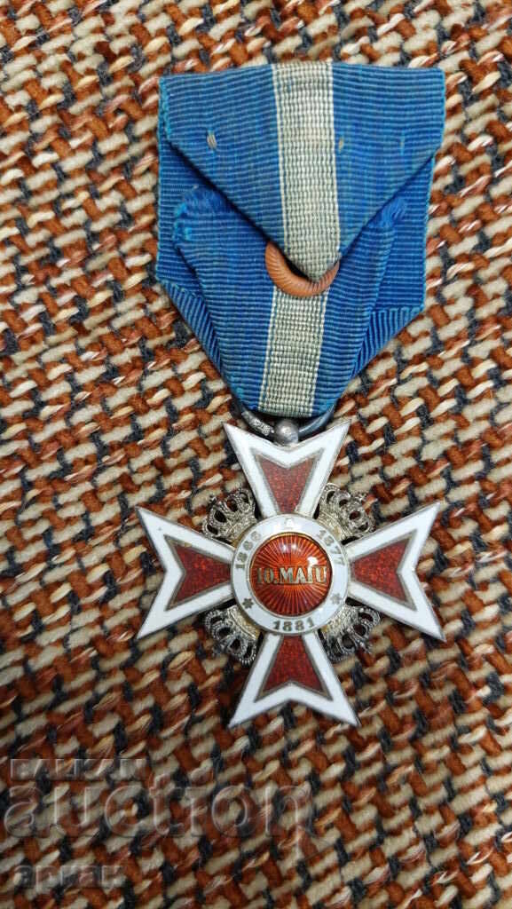 Румъния -орден 1881 - 5 Румъния -орден 1881 - 5