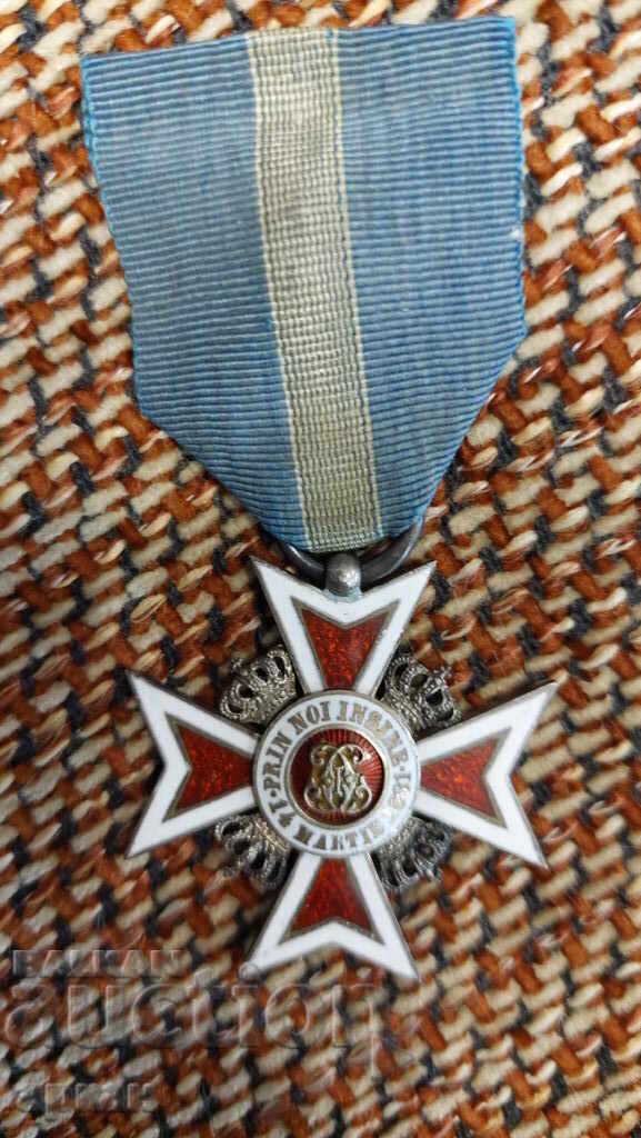 Румъния -орден 1881 Румъния -орден 1881