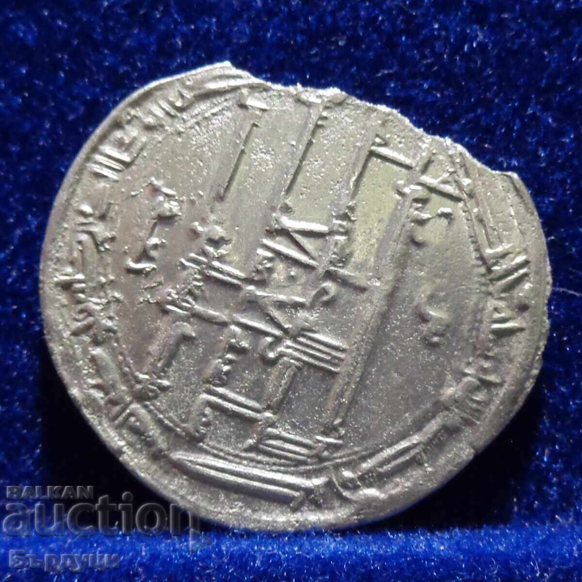 Абасидски халифат aрабска сребърна монета дирхем