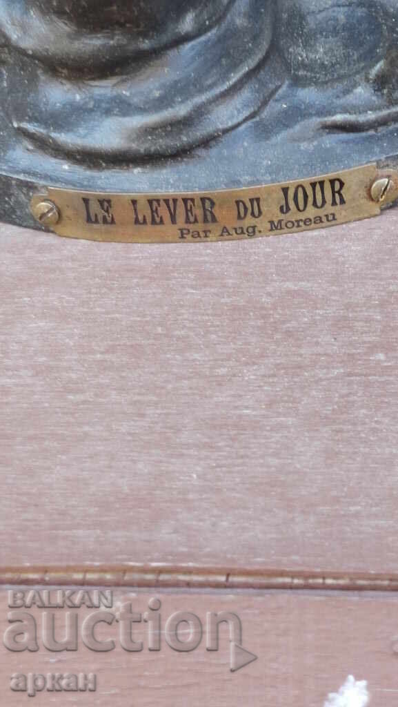 Μεταλλική φιγούρα Γαλλία με τιμή 500.00 BGN | € 255.65