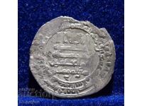 Αββασιδικός χαλιφάτος αραβικό ασημένιο νόμισμα δίραμ