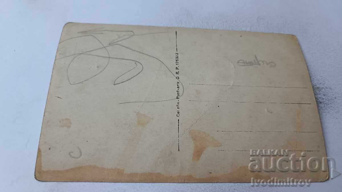 Φωτογραφία Στρατιώτη στο Μέτωπο, Α' Παγκόσμιος Πόλεμος με τιμή 4.65 BGN | € 2.38