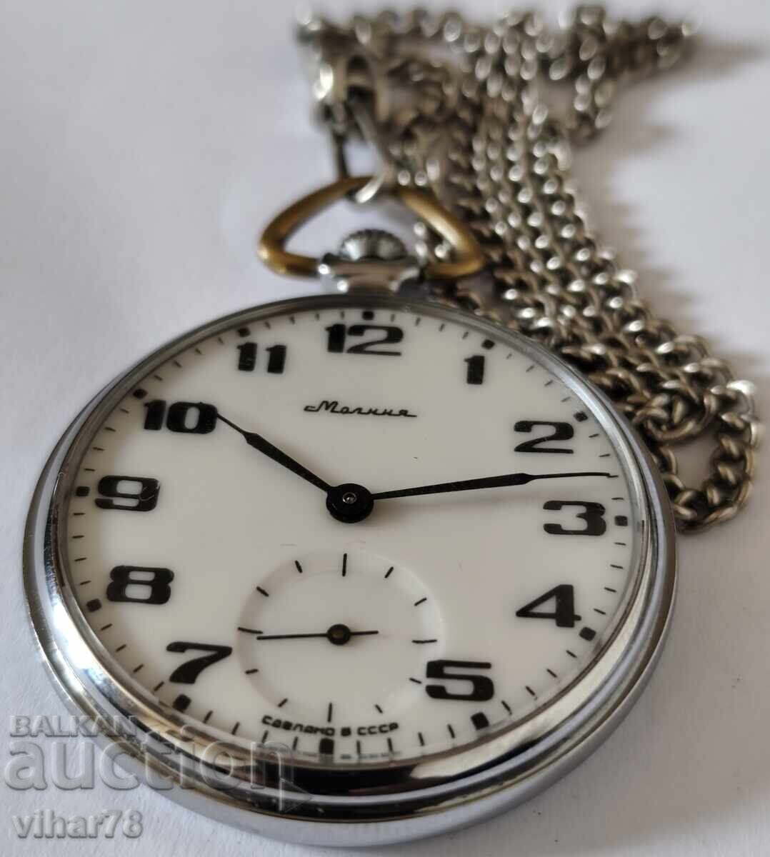 ceas de buzunar cu fermoar 18 pietre cu preț € 59.99 | 117.33 BGN